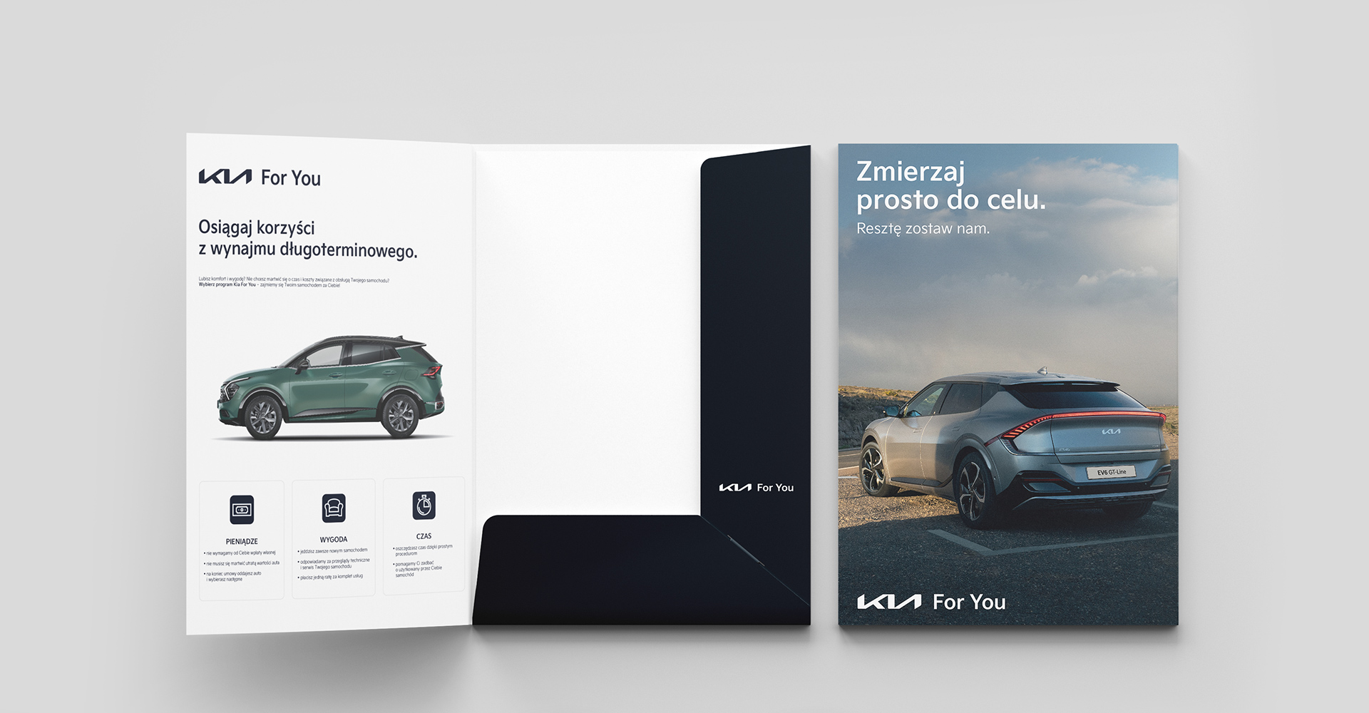 KIA_www_02