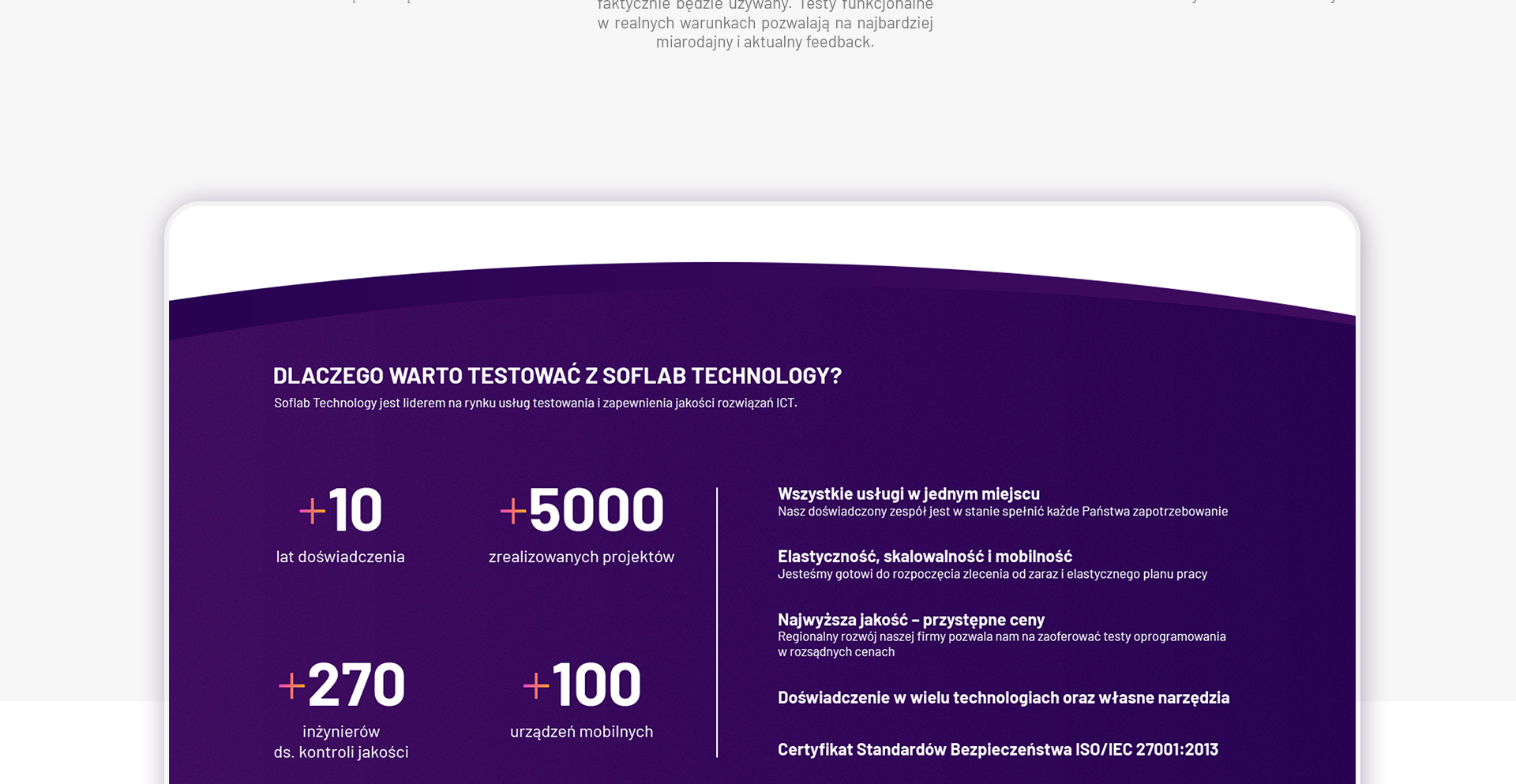flashtest_www_05