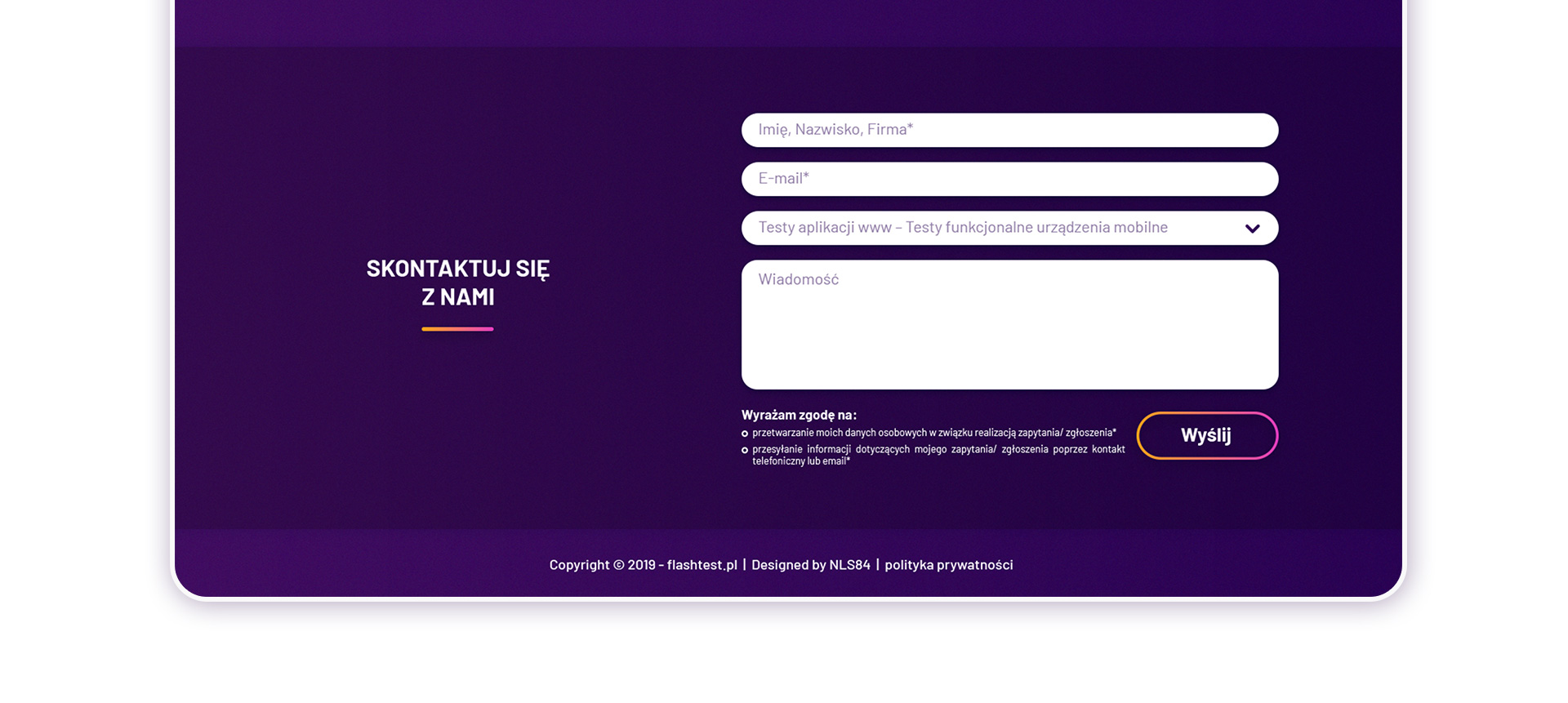 flashtest_www_06