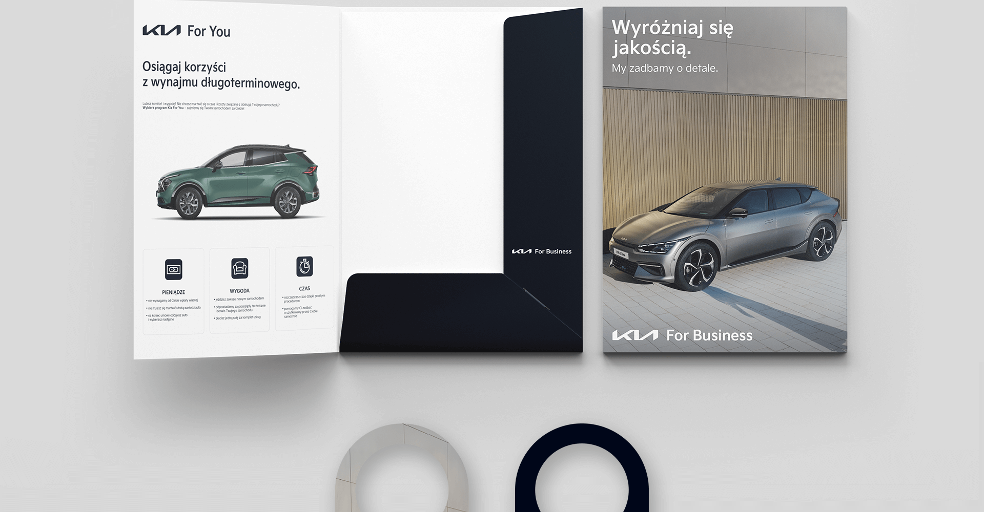 kia_www_05_1