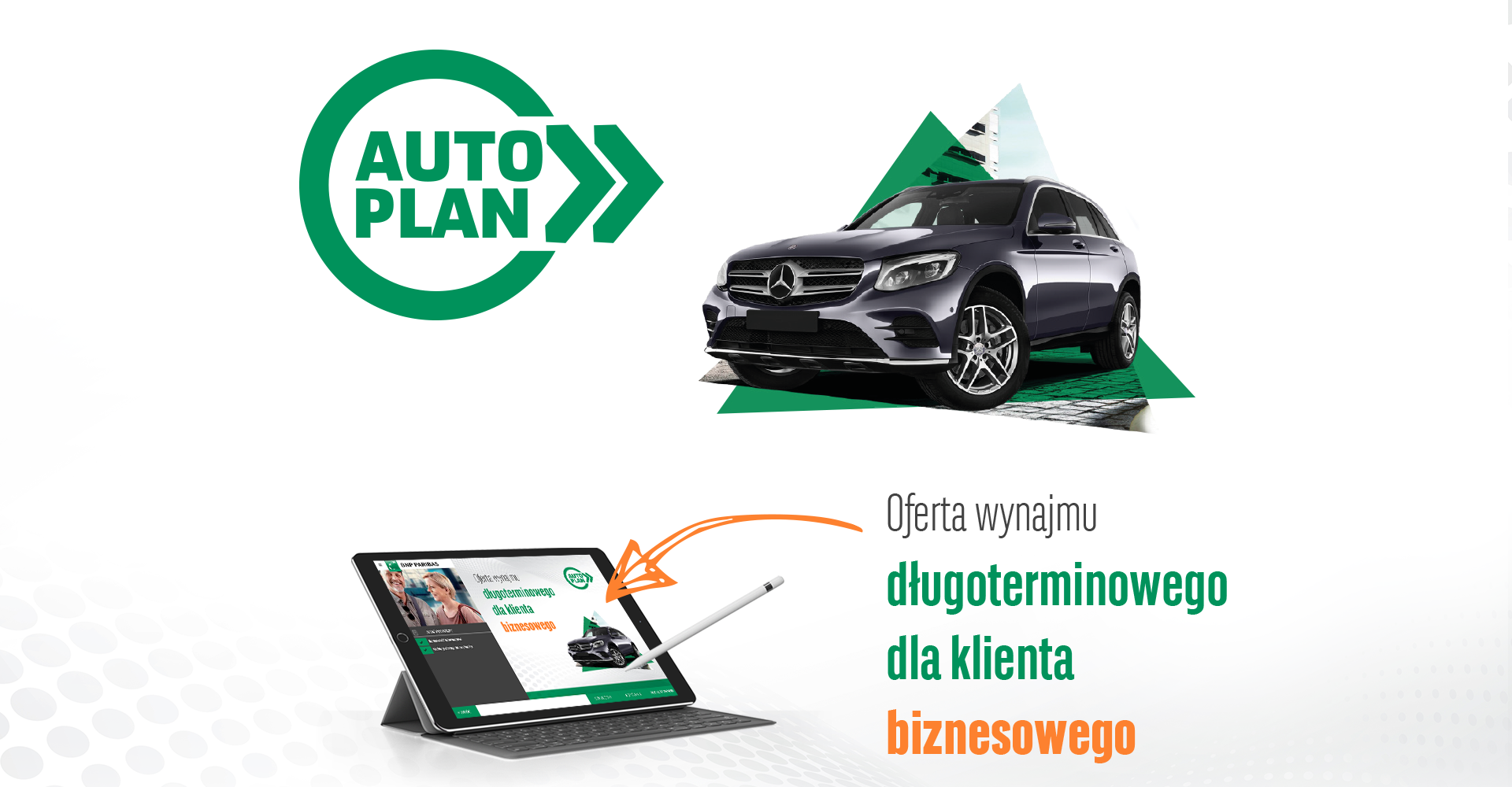 Auto_plan_www_01