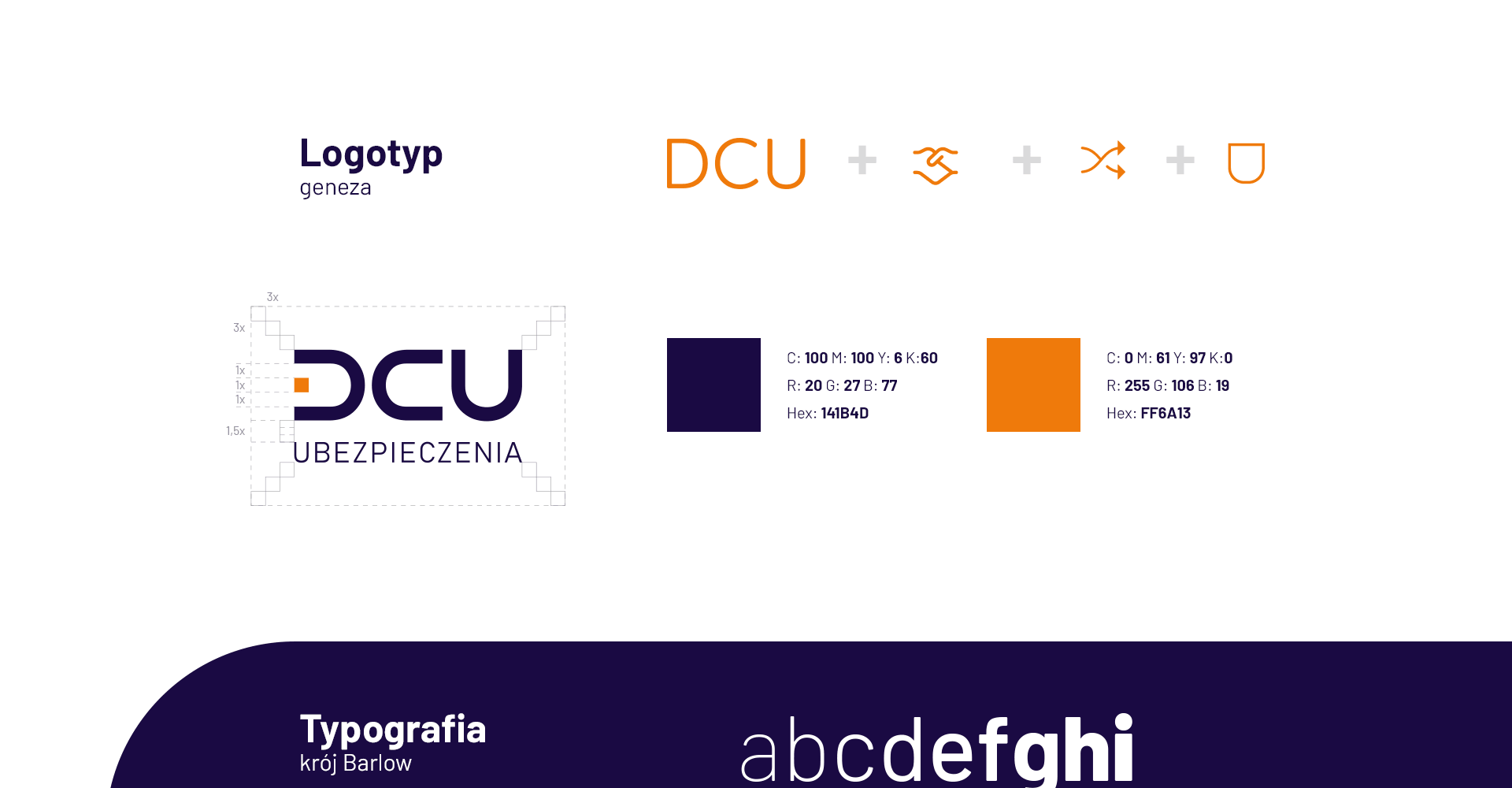 DCU_www_01